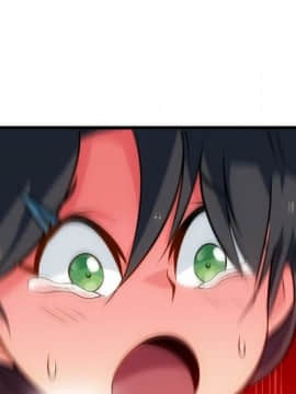 如此可愛的間諜 1-40話[完結]_0737