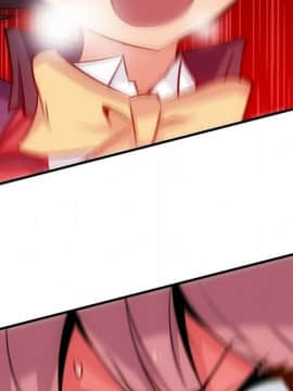 如此可愛的間諜 1-40話[完結]_0738