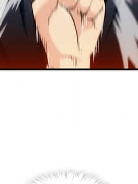 如此可愛的間諜 1-40話[完結]_0749