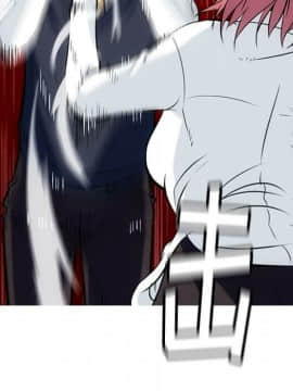 如此可愛的間諜 1-40話[完結]_0751