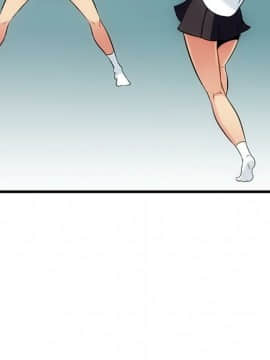 如此可愛的間諜 1-40話[完結]_0754