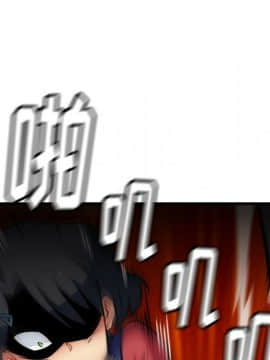 如此可愛的間諜 1-40話[完結]_0757