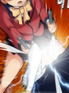 如此可愛的間諜 1-40話[完結]_0758