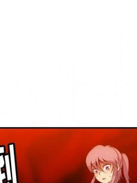 如此可愛的間諜 1-40話[完結]_0760