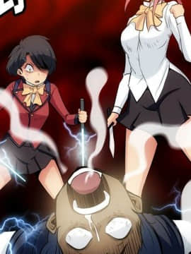 如此可愛的間諜 1-40話[完結]_0761