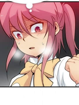 如此可愛的間諜 1-40話[完結]_0763