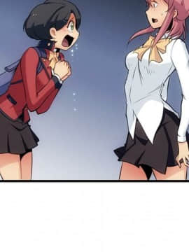 如此可愛的間諜 1-40話[完結]_0776