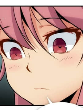 如此可愛的間諜 1-40話[完結]_0789