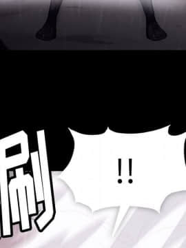 如此可愛的間諜 1-40話[完結]_0796