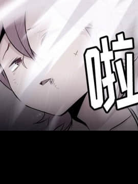 如此可愛的間諜 1-40話[完結]_0797