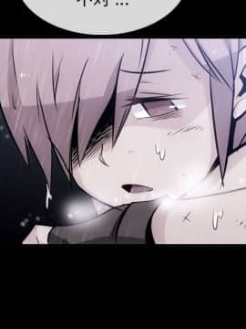 如此可愛的間諜 1-40話[完結]_0802