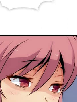 如此可愛的間諜 1-40話[完結]_0807