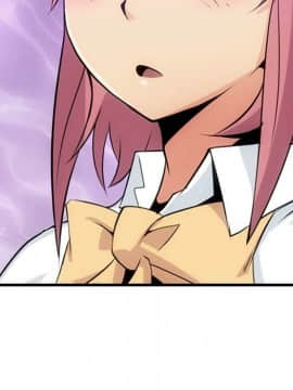 如此可愛的間諜 1-40話[完結]_0819