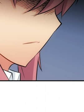 如此可愛的間諜 1-40話[完結]_0824