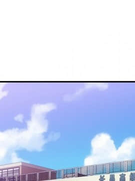 如此可愛的間諜 1-40話[完結]_0830