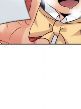 如此可愛的間諜 1-40話[完結]_0844