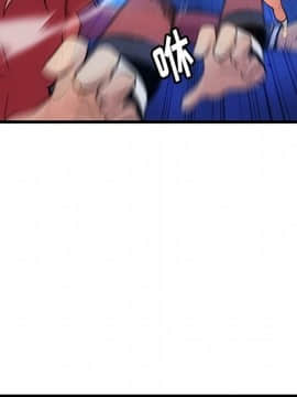 如此可愛的間諜 1-40話[完結]_0849