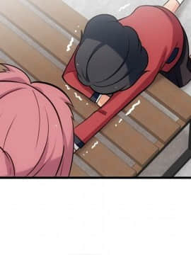 如此可愛的間諜 1-40話[完結]_0852