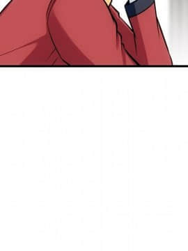 如此可愛的間諜 1-40話[完結]_0858