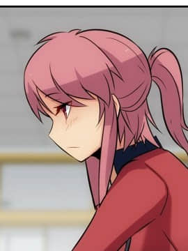 如此可愛的間諜 1-40話[完結]_0859