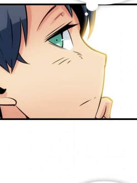 如此可愛的間諜 1-40話[完結]_0861