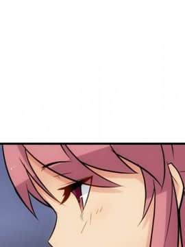 如此可愛的間諜 1-40話[完結]_0863