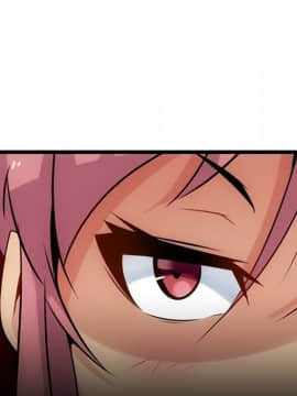 如此可愛的間諜 1-40話[完結]_0872