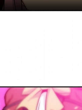 如此可愛的間諜 1-40話[完結]_0873