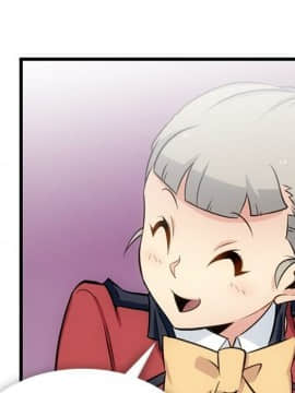 如此可愛的間諜 1-40話[完結]_0897