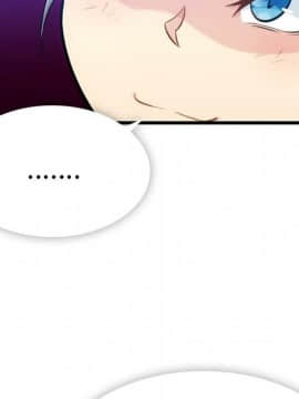 如此可愛的間諜 1-40話[完結]_0900