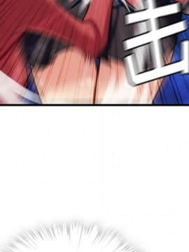 如此可愛的間諜 1-40話[完結]_0911