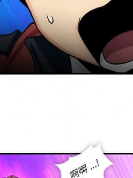 如此可愛的間諜 1-40話[完結]_0913