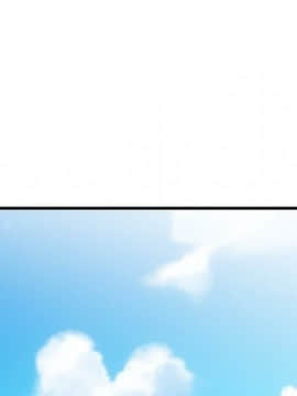 如此可愛的間諜 1-40話[完結]_0925