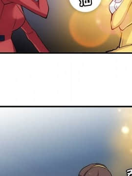 如此可愛的間諜 1-40話[完結]_0964