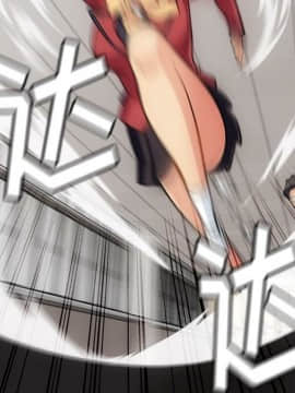 如此可愛的間諜 1-40話[完結]_0967