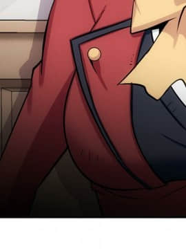 如此可愛的間諜 1-40話[完結]_0974