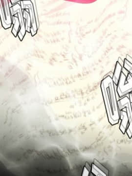 如此可愛的間諜 1-40話[完結]_0988