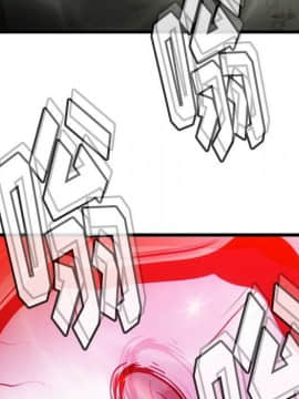 如此可愛的間諜 1-40話[完結]_0989