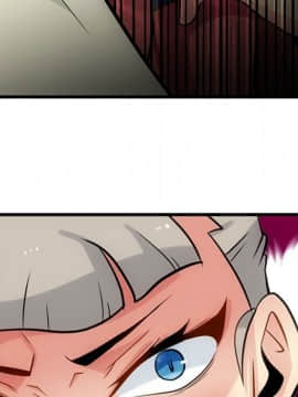 如此可愛的間諜 1-40話[完結]_1004