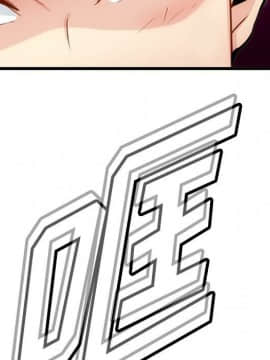 如此可愛的間諜 1-40話[完結]_1005