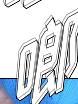 如此可愛的間諜 1-40話[完結]_1006