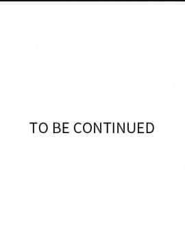 如此可愛的間諜 1-40話[完結]_1009