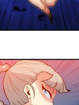 如此可愛的間諜 1-40話[完結]_1014