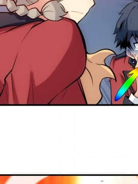 如此可愛的間諜 1-40話[完結]_1015