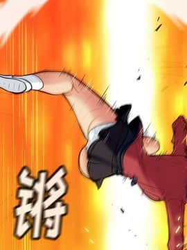 如此可愛的間諜 1-40話[完結]_1016