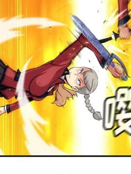 如此可愛的間諜 1-40話[完結]_1017