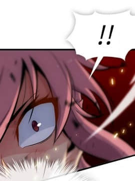 如此可愛的間諜 1-40話[完結]_1018