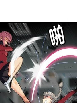 如此可愛的間諜 1-40話[完結]_1020