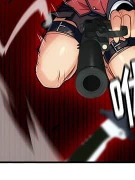 如此可愛的間諜 1-40話[完結]_1025