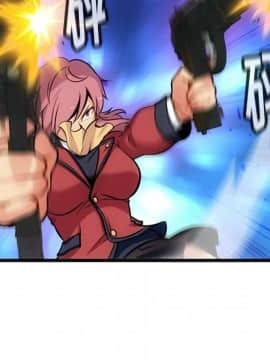 如此可愛的間諜 1-40話[完結]_1028